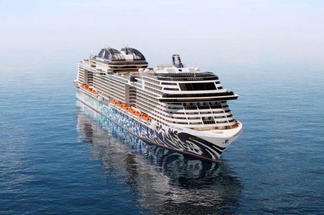 * TÜM TURLAR DAHİL * MSC EURIBIA ile İSKANDİNAVYA & NORVEÇ FİYORTLARI 2027